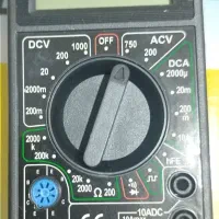 مولتی متر دیجیتال مدل DT-830D|ابزارآلات|اسفراین, |دیوار