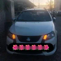 کوییک GXRتیپ L