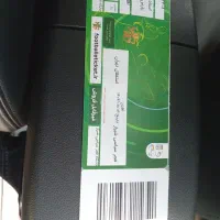 بیلیط بازی فجر سپاسی استقلال