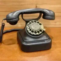 تلفن ثابت