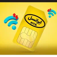 فروش سیم کارت دائمی ۰۹۳۵۷۴۴۴۱۰۰