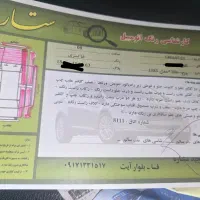 206 1383 تیپ3|خودرو سواری و وانت|فسا, |دیوار