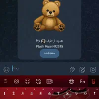 فروش اشتراک پرمیوم تیک آبی تلگرام و ارزهای دیجیتال|لوازم جانبی موبایل و تبلت|اسلام‌شهر, باغ فیض|دیوار