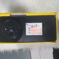 c75  256