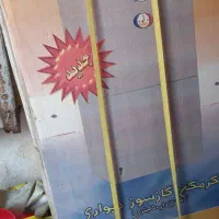 ابگرم کن دیواری