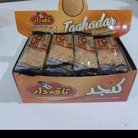 سوغات کردستان