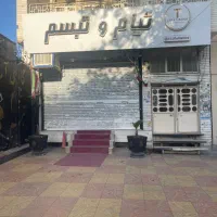 اجاره معازه