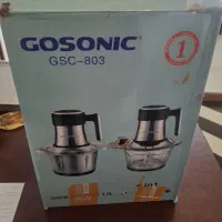 خردکن گوسونیک مدل GSC-803