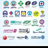 بیمه شخص ثالث و بدنه