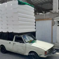 وانت بار سیار نقاط استان