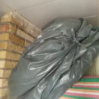 چادر مسافرتی