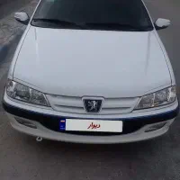 خودرو اقساطی