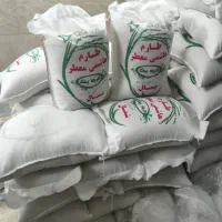 طارم هاشمی عطری