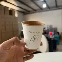 تولید و پخش لیوان کاغذی ۲۲۰ CC|ظروف نگهدارنده، پلاستیکی، یک‌بارمصرف|تهران, راه آهن|دیوار