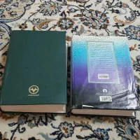 کتاب مرصادالعبادومثنوی معنوی وکشف الاسرار|کتاب و مجله ادبی|تهران, نظام‌آباد|دیوار