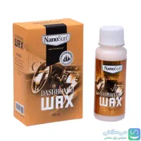 واکس چند کاره داشپورد