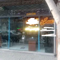 فروش مغازه ۱۴ متری طلاب مفتح حاشیه میثم