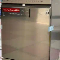 ظرف شویی ال جی