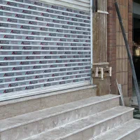 مغازه تجاری 90 متر