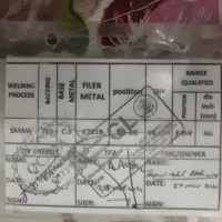 ((جوشکار سیار و بنای سختمان))