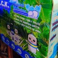 آب تصفیه کن