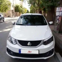 ساینا 1402S