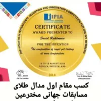 بازاریاب با درآمد بالای 100 میلیون تومان|استخدام بازاریابی و فروش|تهران, آبشار تهران (دریاچه)|دیوار