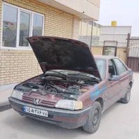 پوسته دف اردی استوک یدک زمانیان