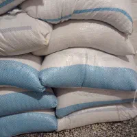 برنج نیم دون