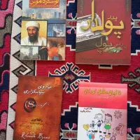 ۱۱ جلد کتاب