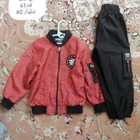 لباس پسرانه