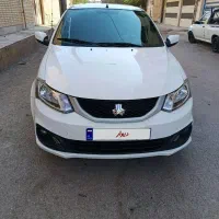 ساینا اس ۱۴۰۱