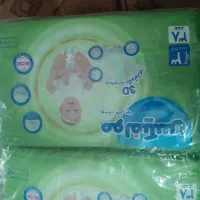 مای بیبی مولفیکس|مواد شوینده و دستمال کاغذی|میاندوآب, |دیوار