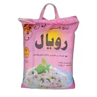 برنج پاکستانی