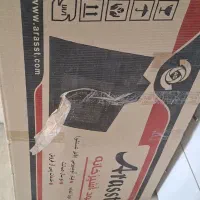 هود رو کار نو