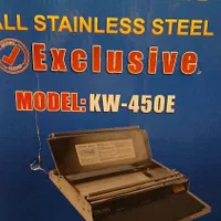 ترازو و سلفون کش|فروشگاه و مغازه|بروجرد, |دیوار