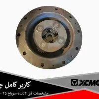 لوازم یدکی بیل مکانیکی لودر گریدر