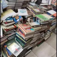 خریدکتاب کاغذ روزنامه باطله