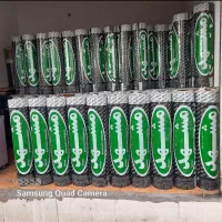 ایزوگام ممتاز ۵ ستاره مناسب افراد حساس(روف گاردین)