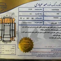 206 تیپ5 مدل 94|خودرو سواری و وانت|تهران, بهاران|دیوار