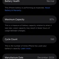 ۱۶ نرمال|موبایل|قم, بنیاد|دیوار
