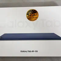 تبلت سامسونگ A9پلاس 5G