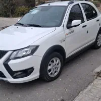 کوییک sمدل۱۴۰۱کم کارکرد بیرنگ.فرمان دی کات