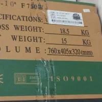 قیچی برقی عمود بر شماره ۱۰دایانگ