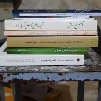 کتاب فروشی|کتاب و مجله تاریخی|قم, آذر (نکویی)|دیوار