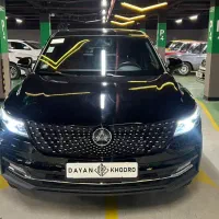 دیگنیتی پرایم داخل مارون مدل ۱۴۰۳ (نقد و اقساط)
