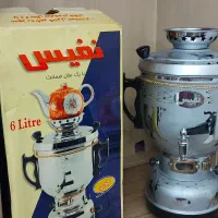 سماور گازی نفیس|سماور، چای‌ساز، قهوه‌ساز|تهران, تجریش|دیوار