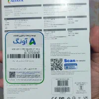 هارد HDD اکسترنال HD710 PRO 2tb|قطعات و لوازم جانبی رایانه|فریمان, |دیوار