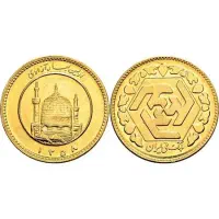 نیم سکه و ربع سکه بانکی