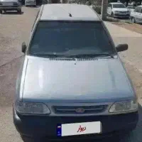 پرایدمدل 90